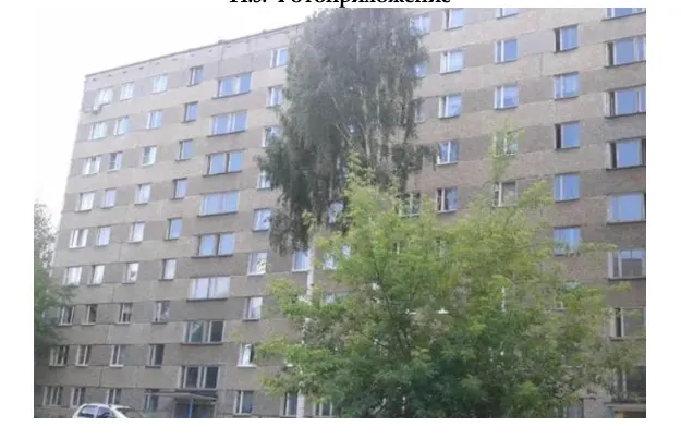 Доля в праве общей долевой собственности (1/4 доли) на квартиру, назначение – жилое, площадь 54,5 кв. м, этаж № 8, кадастровый номер 18:26:030389:1740,  местонахождение: Удмуртская Республика, г. Ижевск, ул. Татьяны Барамзиной, д. 40, кв. 32.