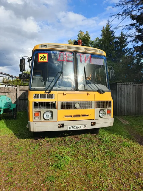 Автобус для перевозки детей, марка, модель ПАЗ-32053-70, идентификационный № Х1М3205ВХD0005342, год изготовления: 2013, категория D, модель, № двигателя 523420 D1007316, шасси № отсутствует, кузов № Х1М3205ВХD0005342, цвет желтый, государственный регистрационный знак H702МР124,   Установлены: блок СКЗИ тахографа «НКМ-2.11», 2023 года ввода в эксплуатацию; абонентский терминал Navtelecom Сигнал, 2022 года ввода в эксплуатацию