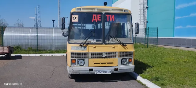 ПАЗ 423470, VIN-X1M4234KVB0001087,   гос. номер О 539 ЕК 116 RUS, цвет желтый,  2011 год выпуска