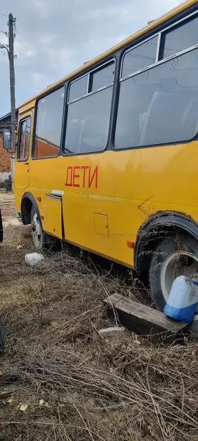 транспортное средство: автобус ПАЗ 3205370, идентификационный номер (VIN)  Х1М3205СХА0005769, год изготовления ТС –2010, мощность двигателя – 124 л.с.,  цвет кузова - желтый.