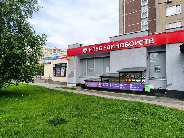 квартира пл.50,5кв.м по адресу: Российская Федерация, город Москва, вн.тер.г. муниципальный округ Выхино-Жулебино, бульвар Хвалынский, дом 7/11, корпус 1, квартира 17, к/н 77:04:0005005:1526