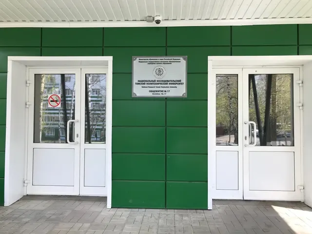 Помещения №№ 18-28 общей площадью 185,4 кв.м, расположенные в подвале здания по адресу: Томская область, г. Томск, ул. Вершинина, д. 48