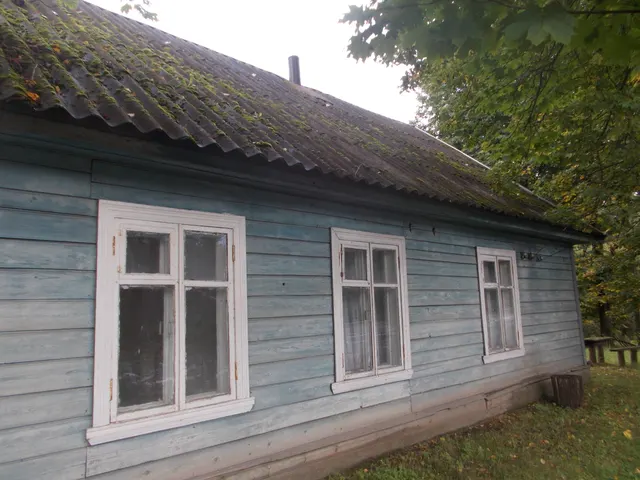 Нежилое здание (контора лесничества Новорахинское), площадь 91,3 кв.м; земельный участок, площадь 3356 кв.м, расположенные по адресу:  Новгородская область, м.о. Крестецкий, д. Новое Рахино, д. 1