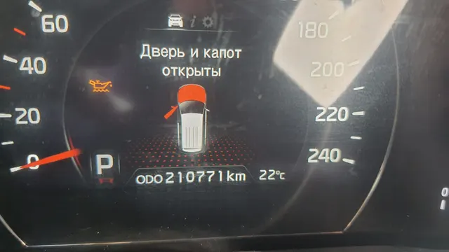 Транспортное средство «KIA XM FL (Sorento)»