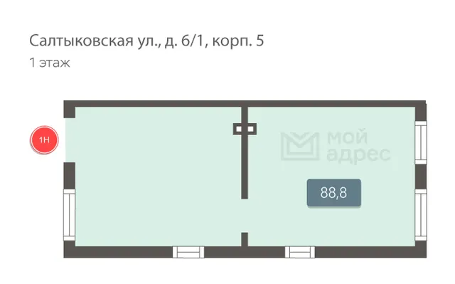Аукцион в электронной форме по продаже нежилого помещения, закреплённого за КП «УГС» на праве оперативного управления, по адресу: г. Москва,ул. Салтыковская, д. 6/1, корп. 5, помещение 1Н, этаж 1, площадью 88,80 кв. м, кадастровый номер 77:03:0010003:3915.