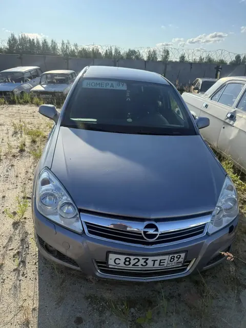 Автомобиль марки Opel Astra (А-Н), г.р.з. С823ТЕ89, VIN XUF0AHL698B006287, 2008 г.в. (ключи и документы отсутствуют, техническое состояние не проверялось, пробег не известен). Имущество продается в том виде, в каком оно есть, в случае продажи возврату/обмену не подлежит. За скрытые дефекты имущества Продавец ответственности не несет.