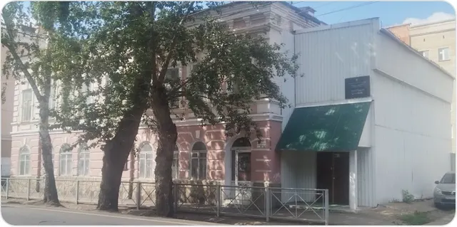 Продажа находящихся в фед. соб-сти объектов недвижимого имущества: здания площадью 417,5 кв. м (кадастровый номер 02:56:030204:441), местоположение: Республика Башкортостан, г. Стерлитамак, ул. Мира, д. 61, являющегося объектом культурного наследия регионального значения, здания площадью 57,7 кв. м (кадастровый номер 02:56:030204:442), одновременно с находящимся в фед. соб-сти земельным участком площадью 1266 кв. м (кадастровый номер 02:56:030204:13).