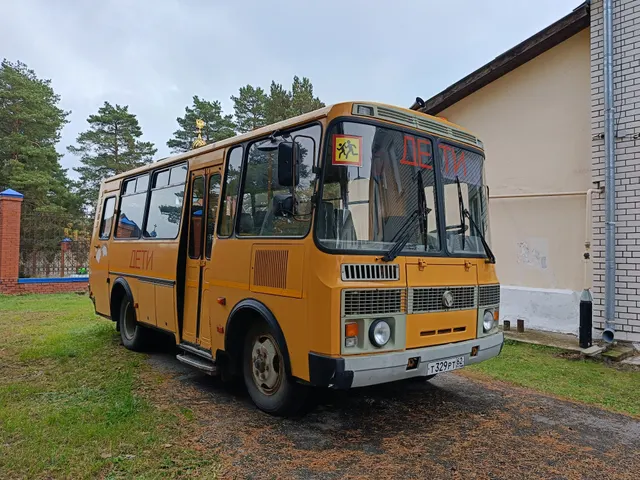 транспортное средство: автобус для перевозки детей ПАЗ 32053-70, идентификационный номер (VIN) X1M3205BXD0002386, год изготовления ТС– 2013, мощность двигателя – 122.4 л.с., цвет кузова – желтый