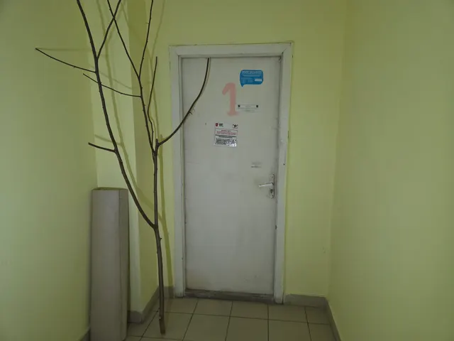 Продажа имущества, находящегося в собственности города Москвы: жилое помещение по адресу: г. Москва,  Шенкурский проезд, д. 11, кв. 1 (этаж 2) общей площадью 201,8 кв.м, кадастровый номер 77:02:0002009:3825