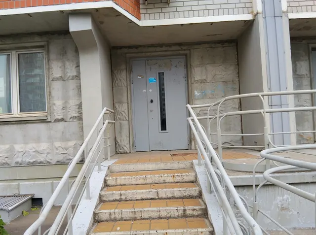Продажа имущества, находящегося в собственности города Москвы, нежилое помещение по адресу: г. Москва, ул. Авиаторов, д. 5, площадью 113,0 кв. м (этаж № 1), кадастровый номер: 77:07:0015007:4668.