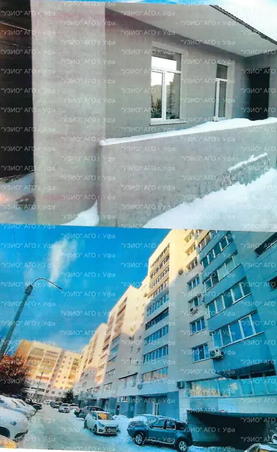 Право на заключение договора аренды объекта муниципального нежилого фонда – нежилые помещения подвала десятиэтажного жилого здания, расположенного по адресу: Республика Башкортостан, г. Уфа, Кировский район, ул. Мингажева, 109
