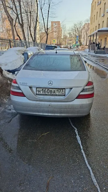 АМТС МЕРСЕДЕС-БЕНЦ S 350, 2005гв, г/н Н160ВА177, цвет светло-серый, VIN WDD2211561A006325