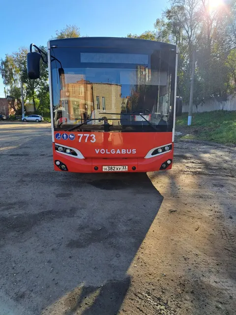 - автобус VOLGABUS CITYRHYTHM 18, 2026 года выпуска, VIN KM627102T0000122; - автобус VOLGABUS CITYRHYTHM 18, 2026 года выпуска, VIN XKM627102T0000123; - автобус VOLGABUS CITYRHYTHM 18, 2026 года выпуска, VIN XKM627102T0000124;  - автобус VOLGABUS CITYHYTHM 18, 2026 года выпуска, VIN XKM627102T0000125.
