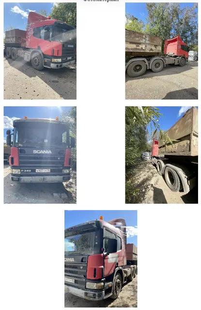 Грузовой тягач седельный SCANIA P114GA6X4NZ340, 2007 года выпуска, государственный номер Х397ТР18, идентификационный номер (VIN) 9BSP6X40003600500, № двигателя 8081565, рабочий объём двигателя – 10640 куб. см, мощность двигателя 340 л.с., 250,1 кВт.