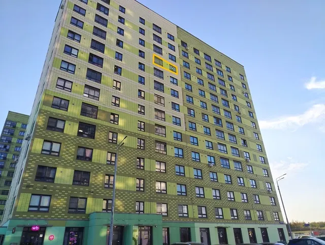 Продажа имущества, находящегося в собственности города Москвы, жилое помещение по адресу: г. Москва, ул. Маресьева, д. 10, корп. 1, кв. 291, площадью 91,5 кв.м (Этаж № 11), кадастровый номер: 77:16:0010105:32760