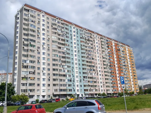 Продажа имущества, находящегося в собственности города Москвы, нежилое помещение по адресу:  г. Москва, ул. Авиаторов, д. 5, корп. 2, площадью 115,7 кв. м, кадастровый номер: 77:07:0015007:5136