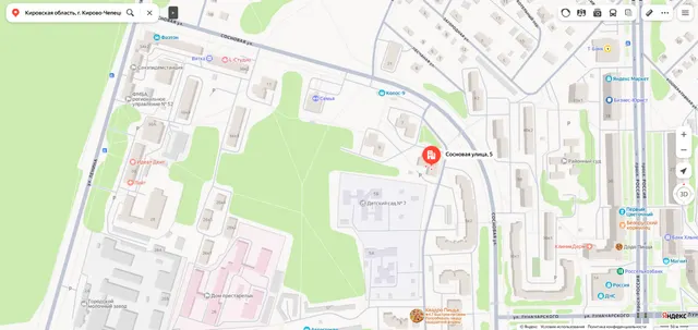 Доля в праве общей долевой собственности (1/3 доли) на жилое помещение «комната» площадью 13,4 кв.м., этаж № 6, кадастровый номер 43:42:000050:1568, расположенное по адресу: Кировская область, г. Кирово-Чепецк, ул. Сосновая, д. 5, кв. 44, пом. 11