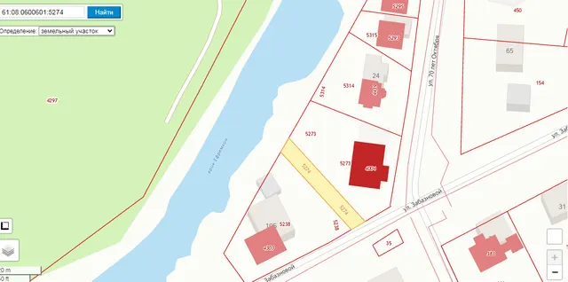 Продажа права на заключение договора аренды земельного участка площадью 300 кв.м., из категории земель населенных пунктов, вид разрешенного использования– для ведения личного подсобного хозяйства, цель использования- ведение личного хозяйства, кадастровый номер 61:08:0600601:5274, расположенного по адресу: Ростовская область, Волгодонской район, ст.Романовская, ул.Забазновой, 10, сроком  на 20 лет