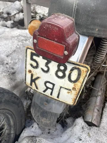 Мотоцикл ИЖ Юпитер-5, г/н 5380 КЯГ, 1985 г.в., VIN 253216, двигатель 253216, в кузове оранжевого цвета комплектность и состояние  не проверялась данное  имущество обращено в доход государства, (Документы отсутствуют)Находится г Ачинск 90% Повторная публикация в связи с отказом покупателя
