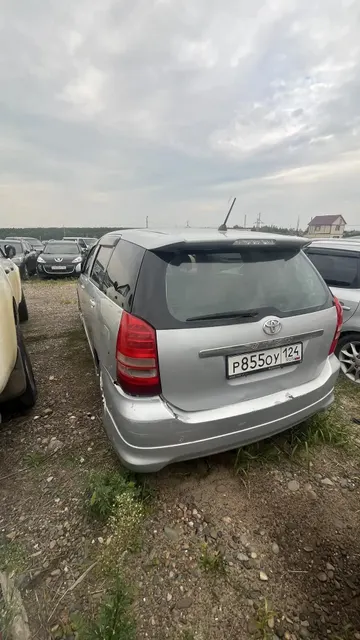 (повторные торги) Автомобиль Toyota Wish, 2003 г.в., г/н Р855ОУ124, VIN отсутствует, № кузова ZNE100081372, цвет серый. Идентификационные номера не сверялись, рабочее состояние не проверялось, автомобиль закрыт, ключи и документы отсутствуют. Должник Фомина М.В. Обременения: Арест, запреты судебного пристава исполнителя на рег. действия. Начальная цена продажи 447950,00 руб. Задаток 68000,00 руб. (пор. 1854)