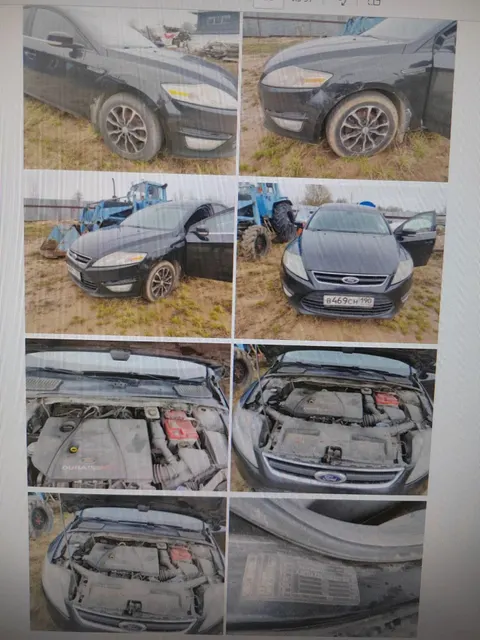 Высвобождаемое движимое имущество (автотранспортное средство легковой седан, Ford Mondeo X9FDXXEEBDBSO7314 2011г. В 469 СН 190)