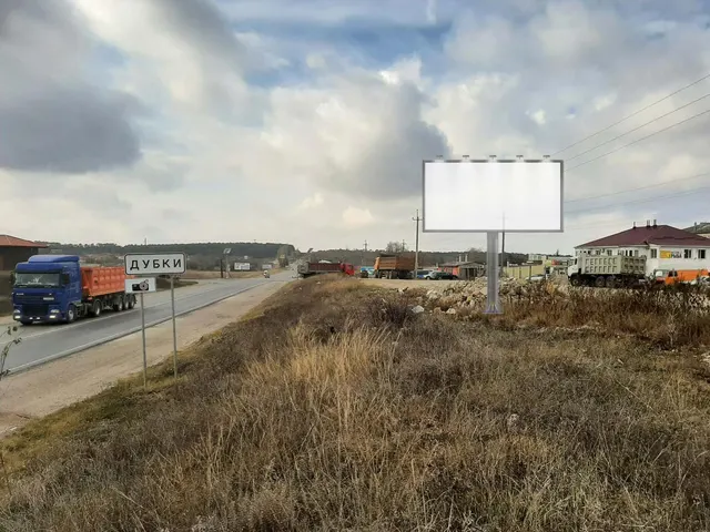 отдельно стоящая рекламная конструкция