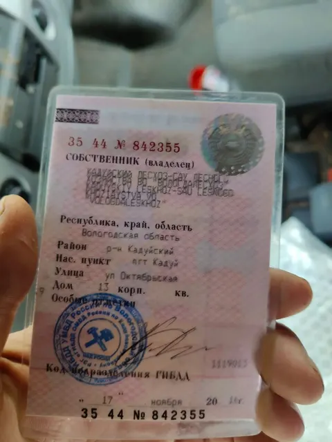 Продажа автомобиля ГАЗ-2217