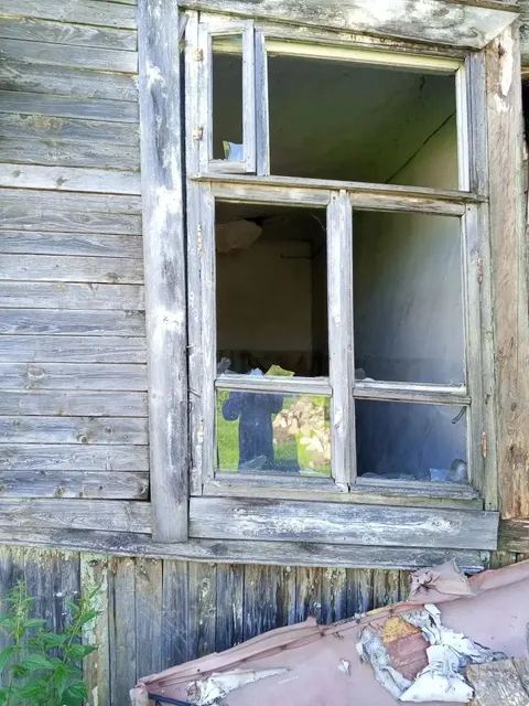 Объекты муниципального имущества