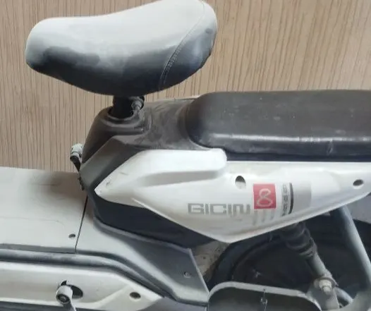 электроскутер Gicin SK8