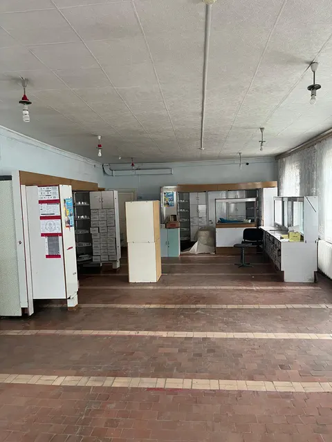 Аренда муниципального имущества