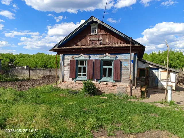 Жилой дом,  Российская Федерация,  Оренбургская область, м.р-н Бугурусланский, с.п. Завьяловский сельсовет, с. Красноярка, ул. Колхозная, двлд.72  с земельным участком Российская Федерация,  Оренбургская область, м.р-н Бугурусланский, с.п. Завьяловский сельсовет, с. Красноярка, ул. Колхозная, з/у 72