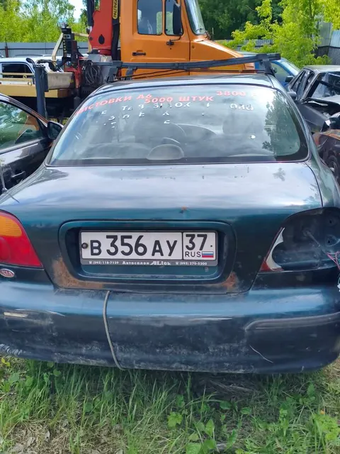 Лот №4 легковой автомобиль КИА СЕФИЯ, 1998 г.в., VIN KNEFB2222W5602589, ключи и документы отсутствуют, регистрационный номер АС ПИБИ 37-005854; легковой автомобиль МАЗДА 626, 2001 г.в., VIN JMZGF14F201445996, ключи и документы отсутствуют, регистрационный номер АС ПИБИ 37-005854. Имущество бывшее в употреблении, работоспособность не проверялась.