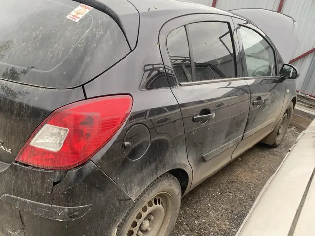 Автомобиль OPEL CORSA, 2007 г.в., рабочее состояние не проверялось (Уведомление №3 К от 14.01.2026 г.)
