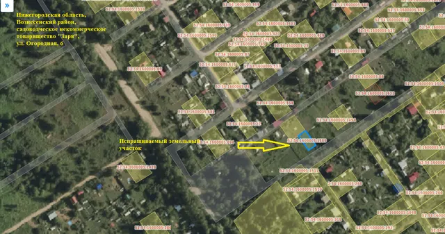 Земельный участок