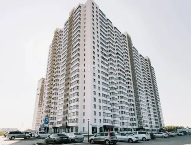 Жилое помещение - квартира, общей площадью 50,7 кв.м., к/н: 54:35:051165:2657, расположенная по адресу: Новосибирская обл., г. Новосибирск, ул. Бородина, д. 54, кв. 825 (залог)