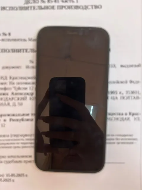 Мобильный телефон Redmi в корпусе синего цвета в чехле – 1 шт. Мобильный телефон Редми 10 – 1 шт. Мобильный телефон Samsung A71 – 1 шт. Мобильный телефон Айфон  11 в корпусе черного цвета, imei 1 – 350507040160483, imei2 – 350507040056665 – 1 шт. Мобильный телефон Samsung Galaxy S24 Ultra – 1шт.Мобильный телефон Айфон 13 – 1 шт. Мобильный телефон Samsung Galaxy A22 – 1 шт. Мобильный телефон Редми в корпусе темно синего цвета – 1 щт. Мобильный телефон Samsung модели SM J330F, imei 1 – 35776808198