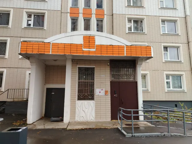 Продажа имущества, находящегося в собственности города Москвы: жилое помещение по адресу: г. Москва, ул. Недорубова, д. 24, кв.78 общей площадью 96,1 кв. м. (Этаж № 5), кадастровый номер: 77:16:0010105:1514