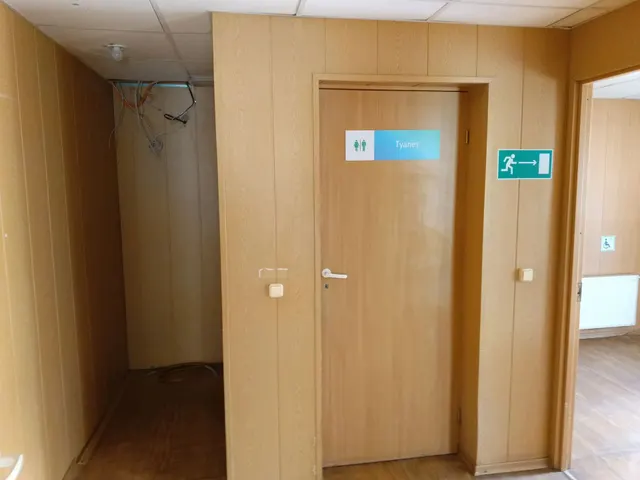 Нежилое помещение