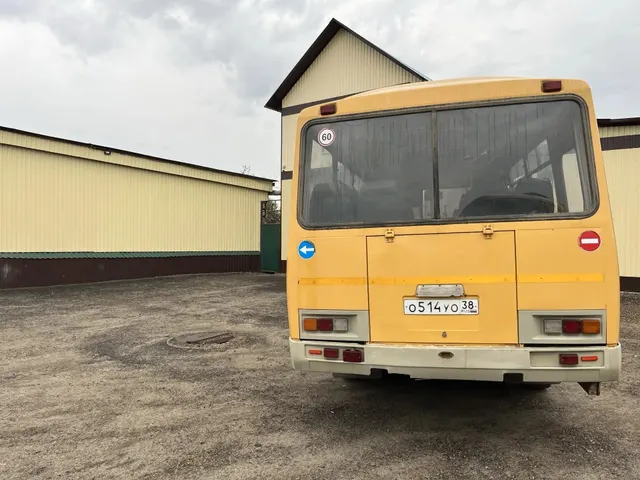 автомобиль марки ПАЗ 32053-70 автобус для перевозки детей, год изготовления 2011, идентификационный номер (VIN) X1M3205CXB0003022, модель, № двигателя 523400 B1004104, № шасси (рама) отсутствует, кузов (кабина, прицеп) № X1M3205CXB0003022, цвет кузова (кабины, прицепа) - желтый.