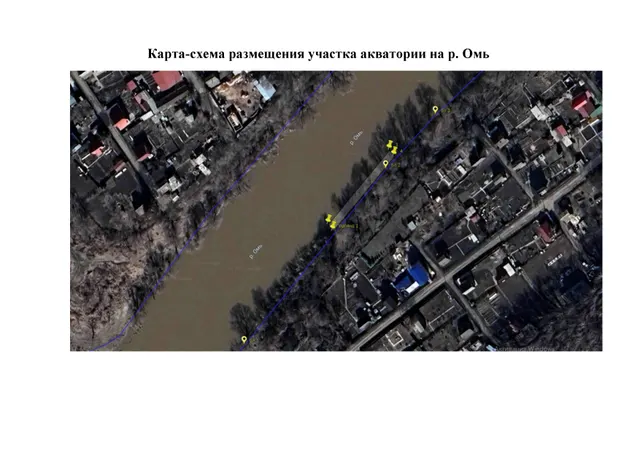 Приобретение права на заключение договора водопользования