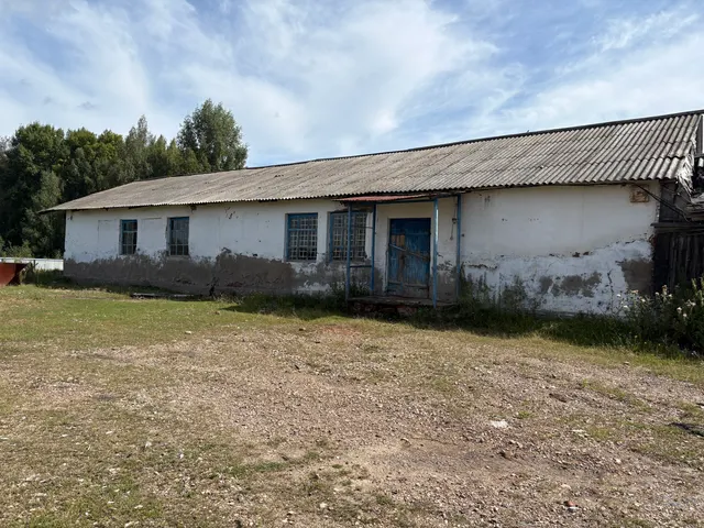 Продажа объектов муниципального имущества с земельным участком