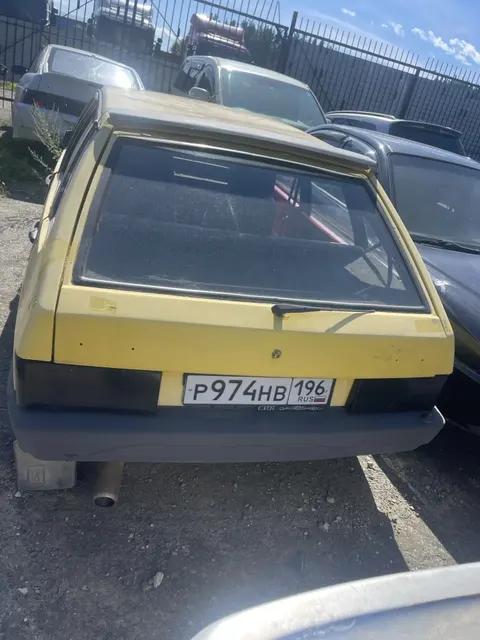 Имущество в качестве годных остатков :  Автомобиль ВАЗ 21093, г/н Р974НВ196, 1996 г.в., VIN XTA210930T1900102