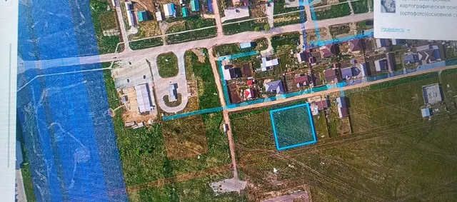 Право заключения договора аренды земельного участка, находящегося в муниципальной собственности