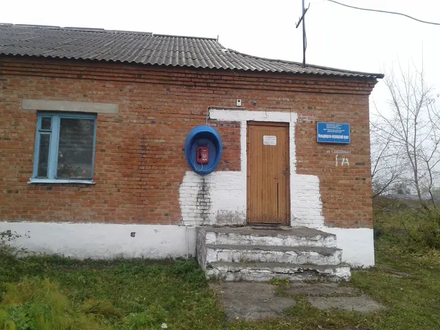 Нежилое здание, количество этажей 1, а также подземных 0, пл.254,5 кв.м., с кадастровым №42:17:0102018:77, по адресу: Кемеровская область – Кузбасс, Юргинский район, д.Юльяновка, ул.Садовая, д.1а
