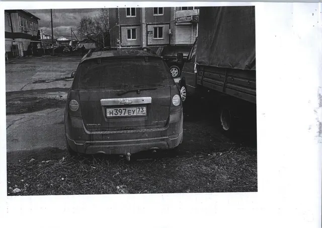 Транспортное средство Шевроле Клас (С100/Шевролет Каптива), 2007 г.в.; г/н  Н397ЕУ73; VIN XUFCD26FJ7A002647. (Поручение 1241-у, должник Краснова Галина Васильевна). Начальная стоимость 532 000,00 рублей.