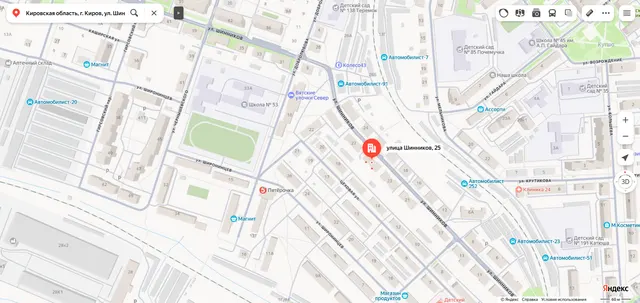 Доля в праве общей долевой собственности (36/500 доли) на жилое помещение «квартира» площадью 63,8 кв.м., этаж № 2, кадастровый номер 43:40:000053:505, расположенное по адресу: Кировская область, г. Киров, ул. Шинников, д. 25, кв. 6