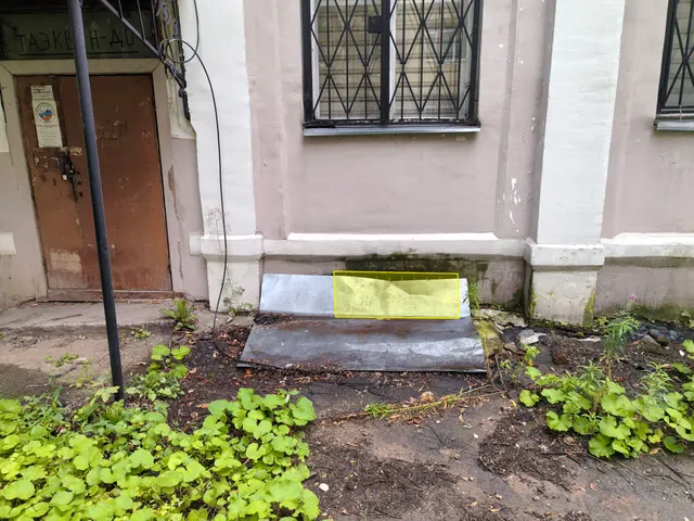 Аукцион в электронной форме на право заключения договора аренды имущества, находящегося в имущественной казне города Москвы, по адресу: г. Москва, б-р Покровский, д. 12, стр. 1 площадью 344,3 кв. м. кадастровый номер: 77:01:0001025:1513