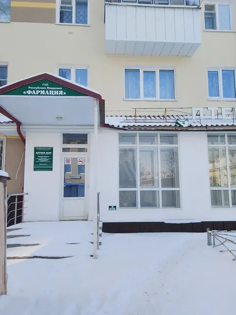 встроенное нежилое помещение № 2  в жилом доме, общей площадью 156,6 кв.м., кадастровый номер 13:23:0902141:1122, расположенное по адресу: Республика Мордовия,  г. Саранск, ул. Загородная, д. № 18