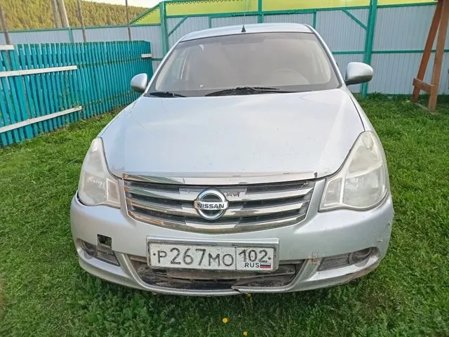 Транспортное средство