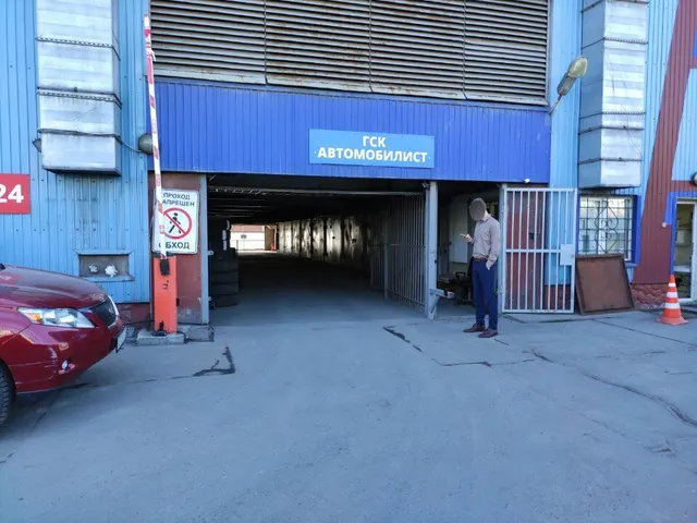 нежилое помещение пл.18,2кв.м по адресу: Российская Федерация, город Москва, вн.тер.г. муниципальный округ Даниловский, улица Автозаводская, дом 21Г, помещение 122, к/н 77:05:0002004:2581